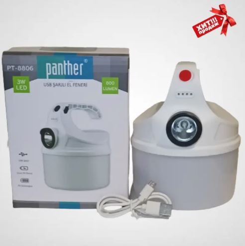 Кемпінгова лампа Panther PT-8806